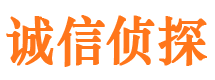 滦南市侦探公司